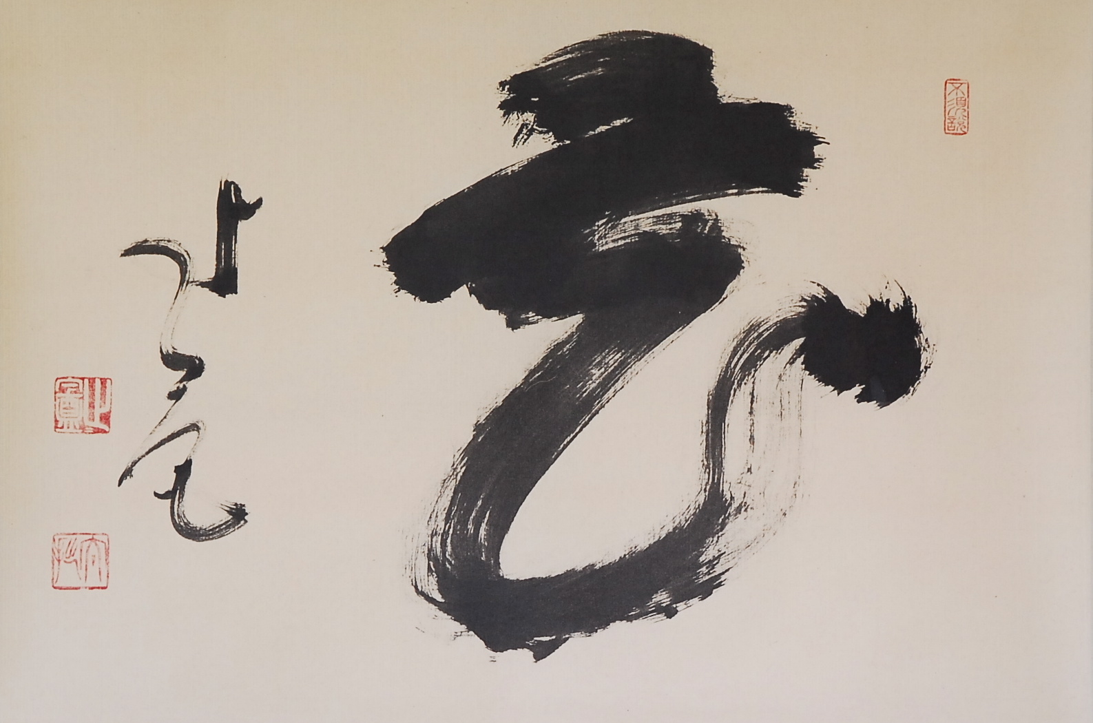 CI Art Affairs Zen-Schriftkunst