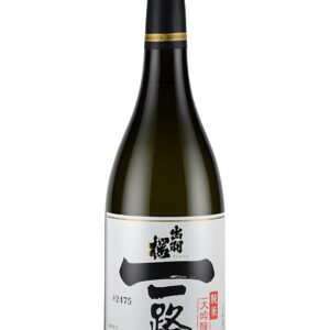 Dewazakura Ichiro Sake Verkauf