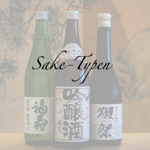 Sake-Typen