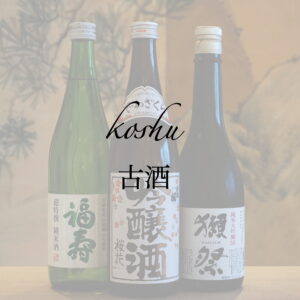 Koshu