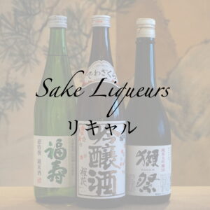 Liqueurs